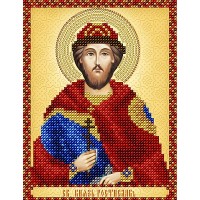 Икона для вышивки бисером "Святой князь Ростислав" (Схема или набор)